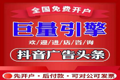 SEM竞价托管如何助力企业增长